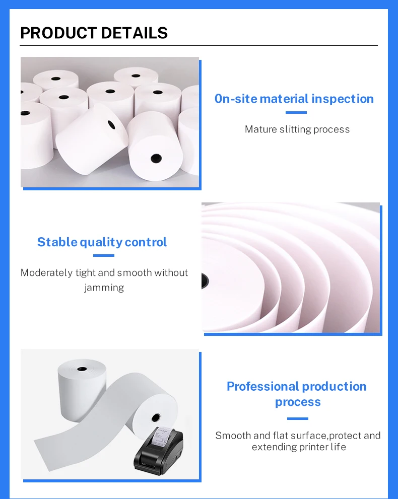 2 product detial