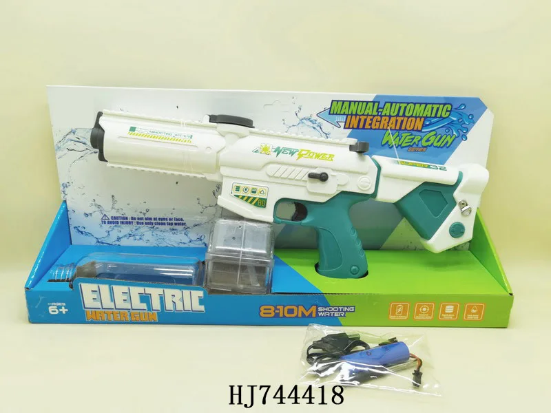 Hot Selling Summer Waterpistol Toys High Pressure Super Large Electric Big Water Gun Toy For Kids