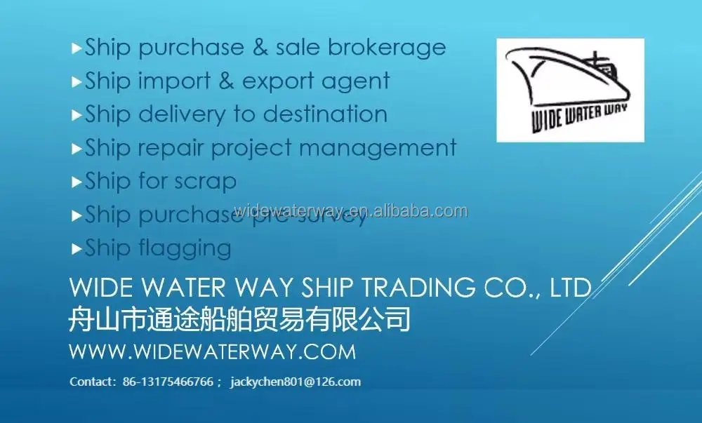 TTS-1436 17000T Bulk Carrier For Sale