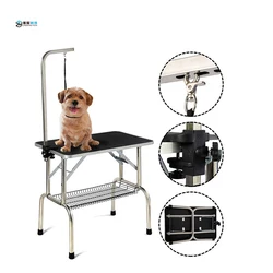 Hot Selling Stainless Steel Portable Dog Grooming Table With Adjustable Arm