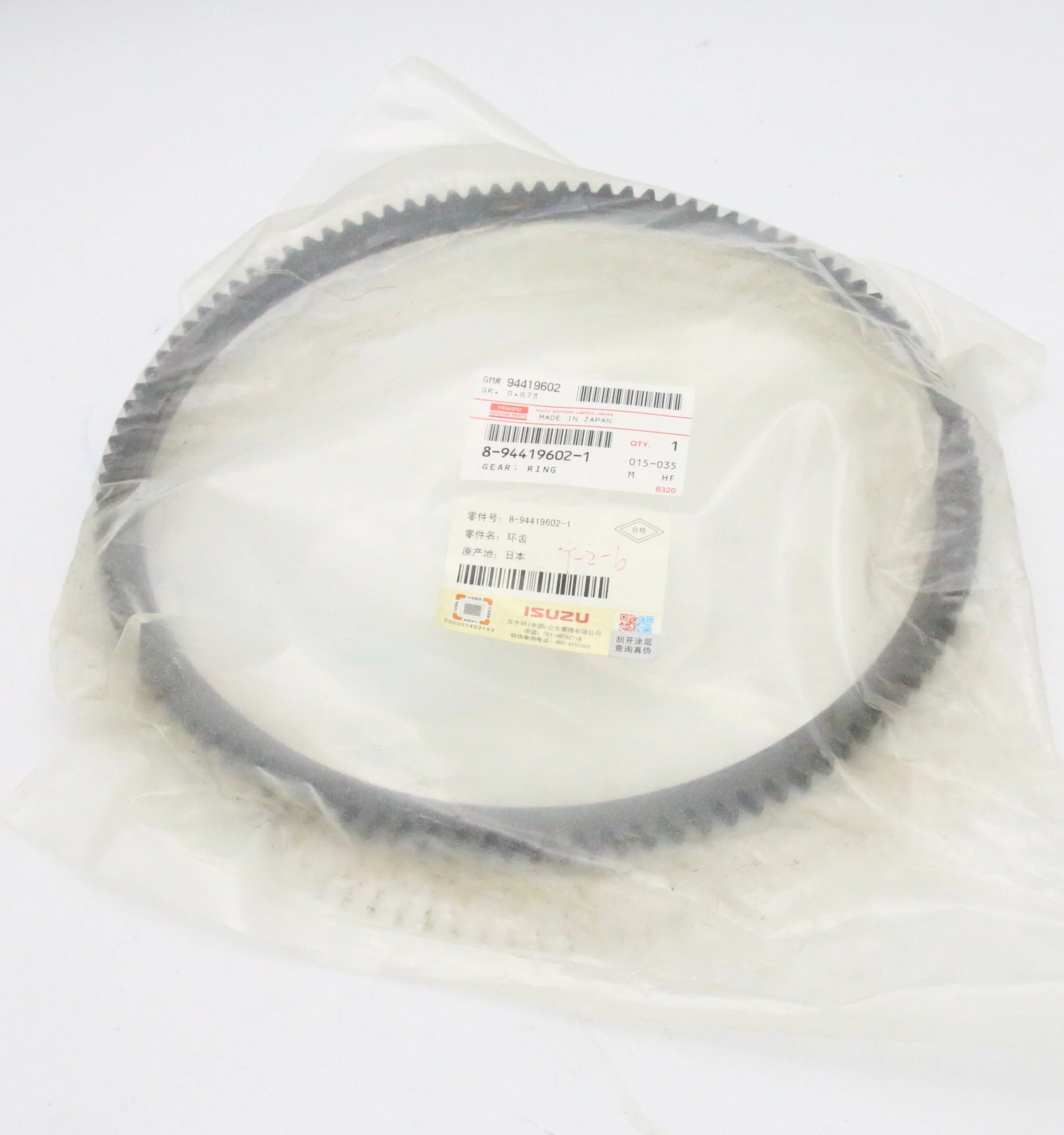 Genuine Original auto parts NKR 4JG1 4LE2 NKR NHR NHS NPR NQR 8-94419602-1 8944196021 RING GEAR
