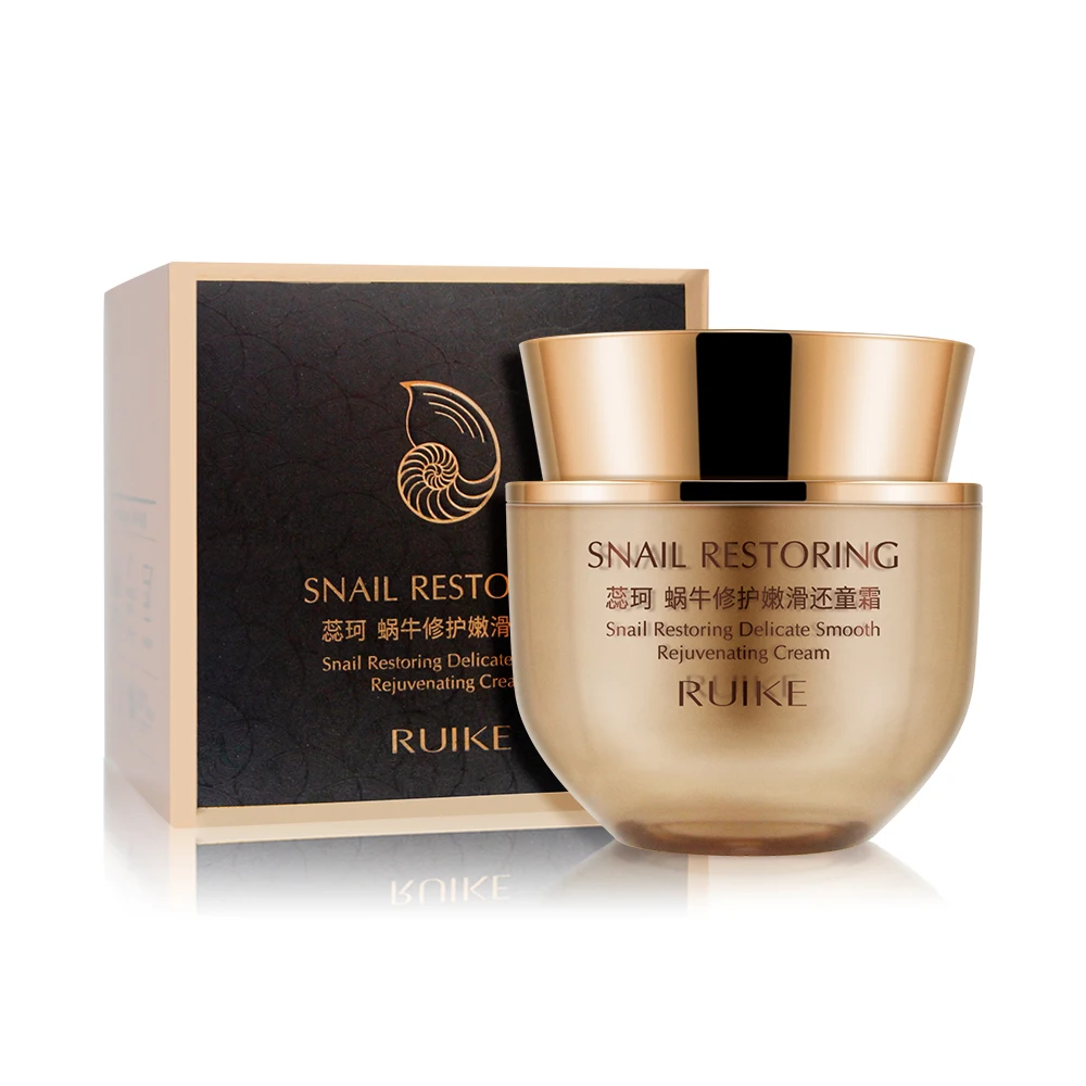 Private label silk brightening nourishing snail repair cream skin smooth anti-wrinkle collagen face cream