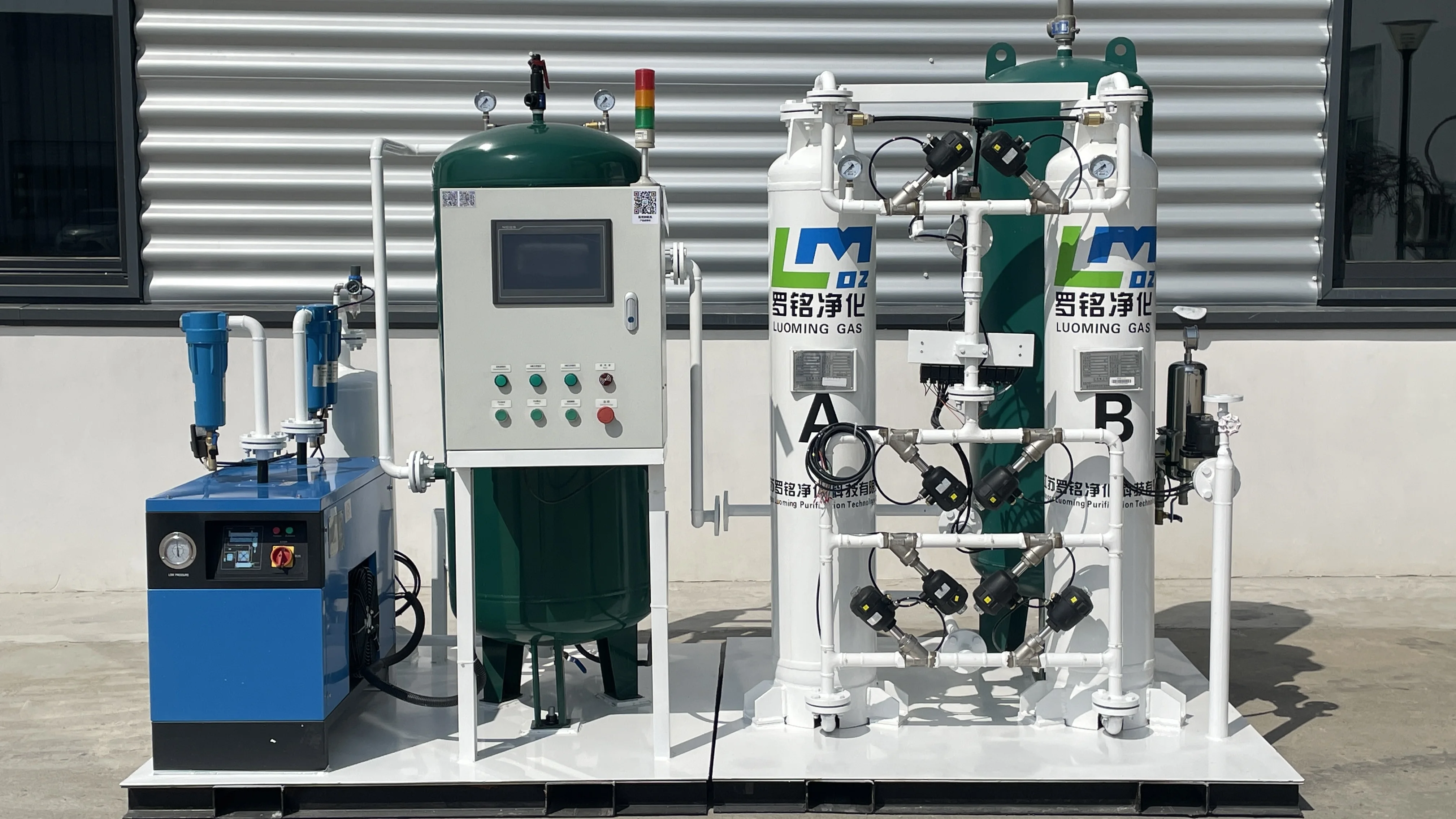 Medical 15 Cubic Meter Onsite Supported Adsorption Oxygen Generator Generador de Oxigeno for Hospital