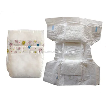 
diaper cover 