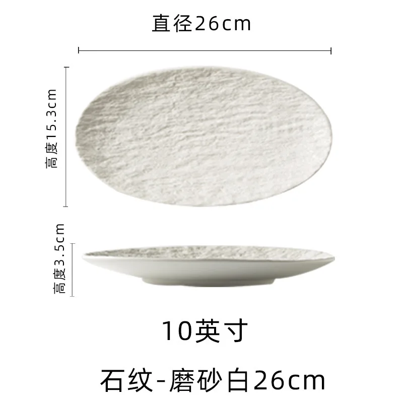 restaurant dinner set and cup saucer plates ceramic decorative plates serving dishes home restaurant