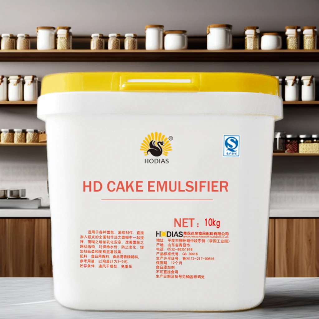 Hot Sale Cake Emulsifier Bakery Cake Structure Enhancer for Add Volume of Bread Cake