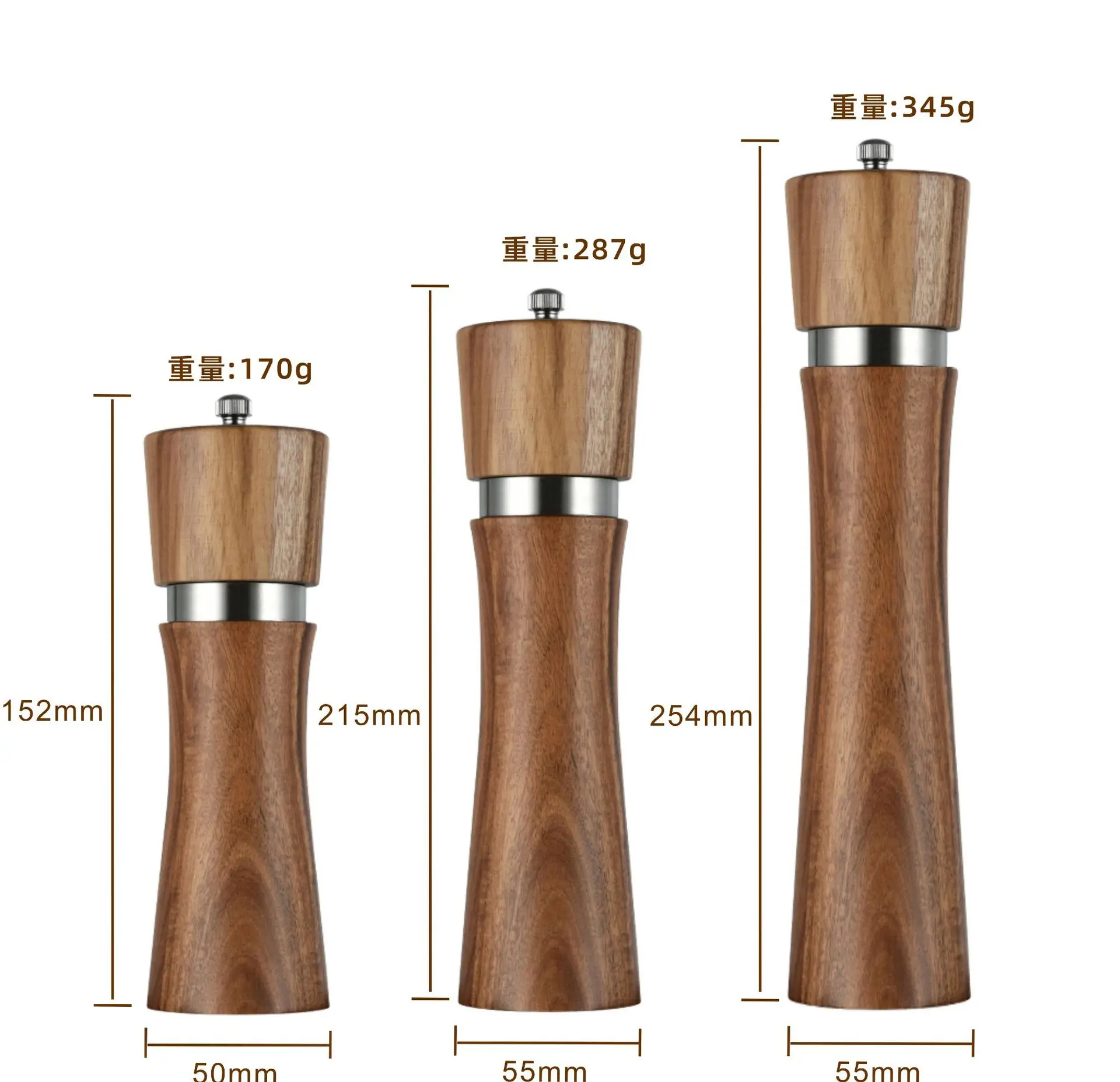 BST Acacia wood pepper grinder with ceramic core wooden salt and pepper grinder set & shakers
