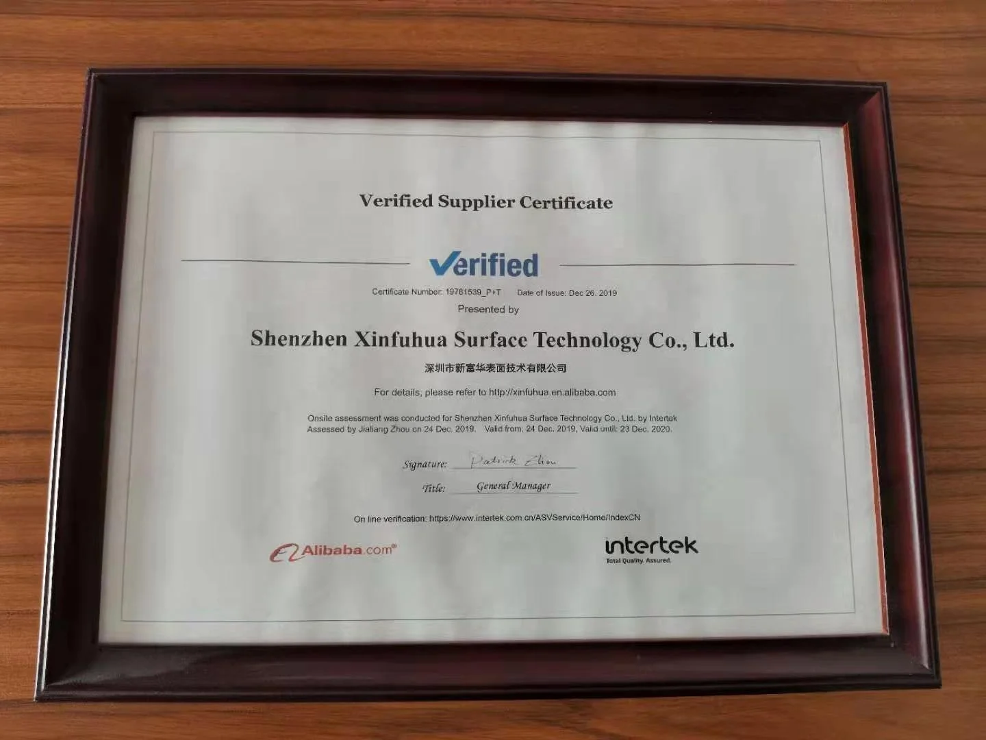 Блестящий кислотный отбеливатель меди