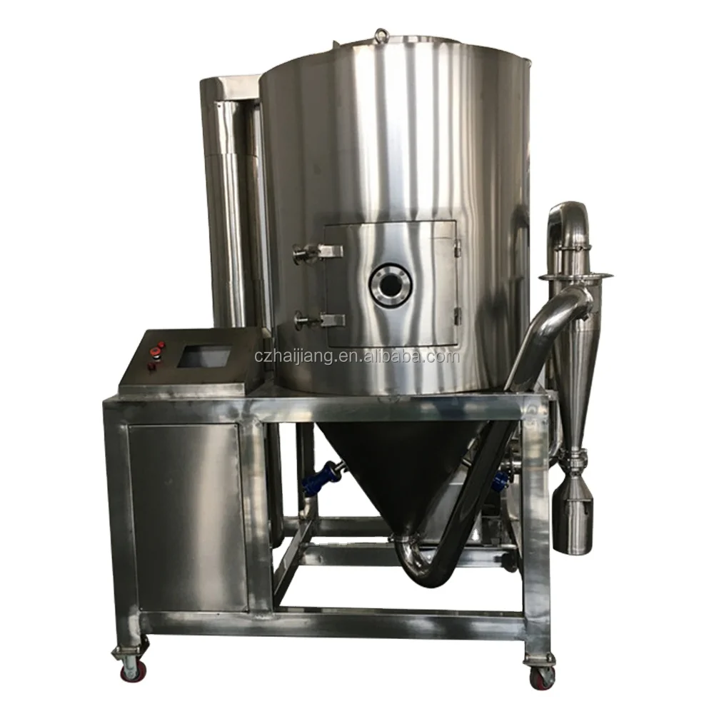 Распылитель для мгновенного Кофе 500 кг/день