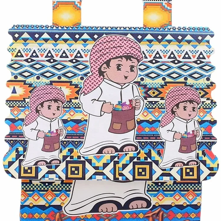 Eid premium party favors supply happiness ramadan fun snacks candy big treat box