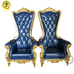 Fashion style  Hot selling factory price cheap king throne chair