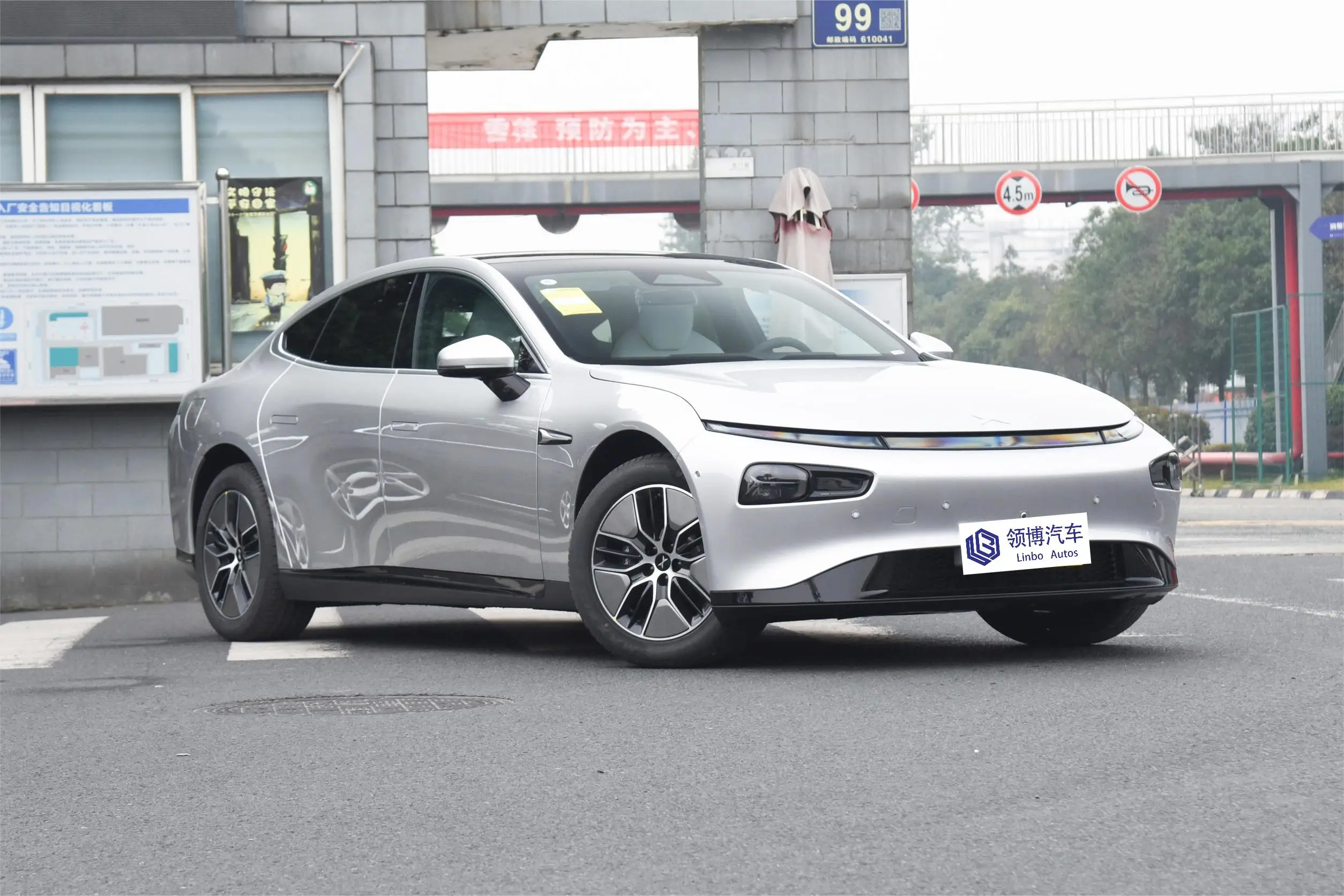 FAIR DEAL USED CARS Pure electric powered Xpeng p7 Electric Cars For Adults Fast Charger with Budget-Friendly Used Cars