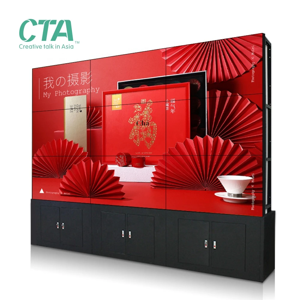 46 inch Custom Solution Commercial Advertising Display3*3Narrow Bezel Control Monitor LCD Video Wall