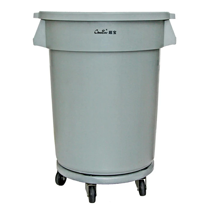 CHAOBAO B-101 Circular dustbin with base garbage bin trash bin trash can recycle plastic waste bin 167L