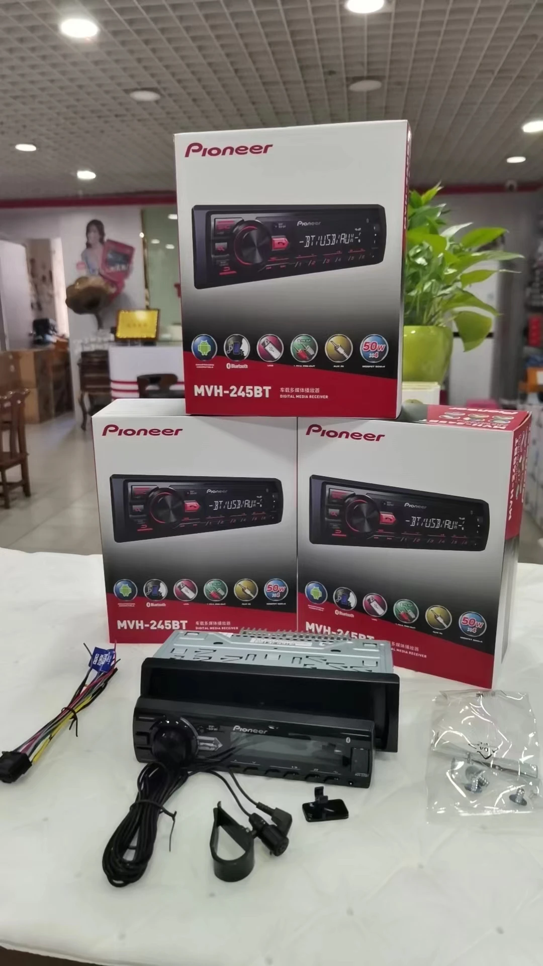 12V Powerful Universal Car MP3 Player Auto Compact U Disk MP3 Radio Player for Car Center Control Auto Radio Pioneer MVH 245BT