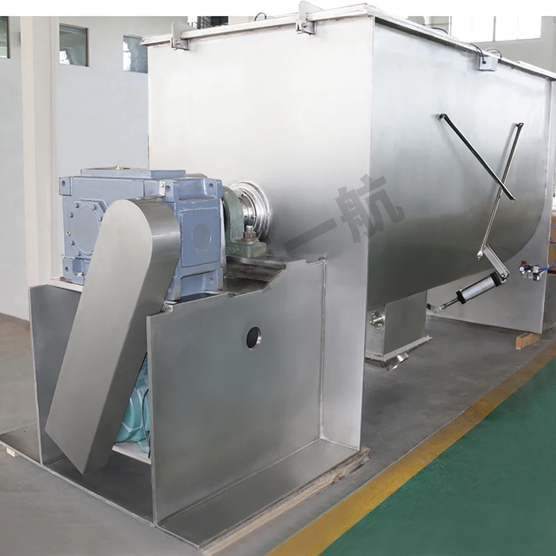automatic powder mixer machine 500 litter horizontal washing powder mixer machine 304 stainless steel