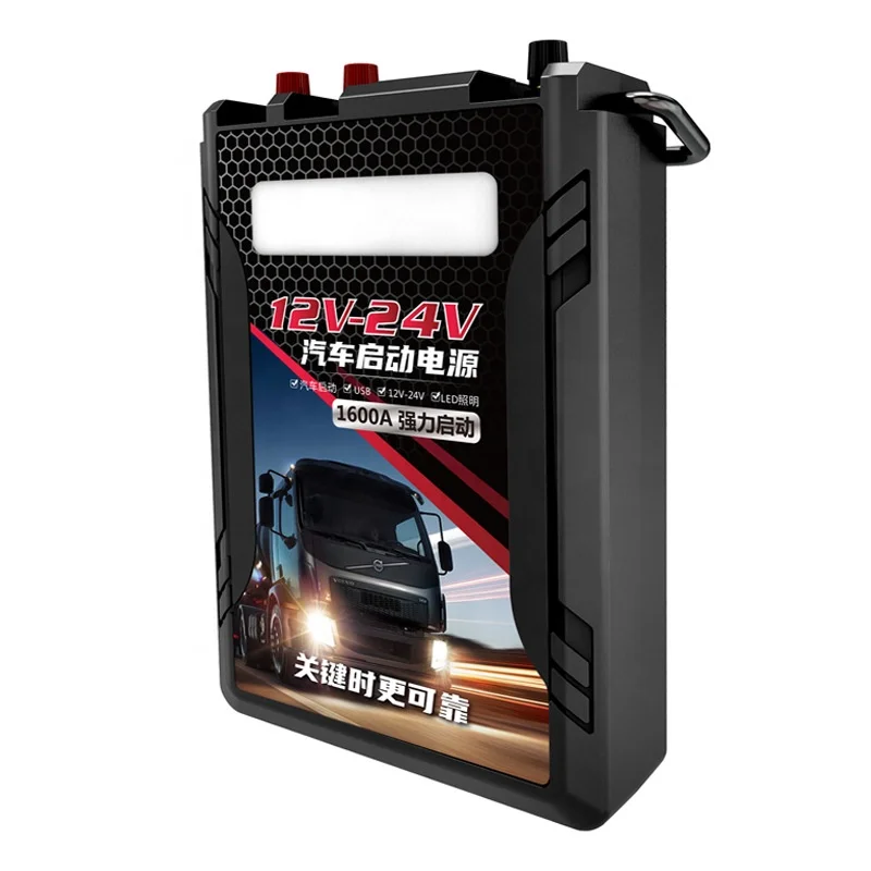12V 24V multifunctional portable lithium battery car starter car booster car truck mobile power supply with air compressor