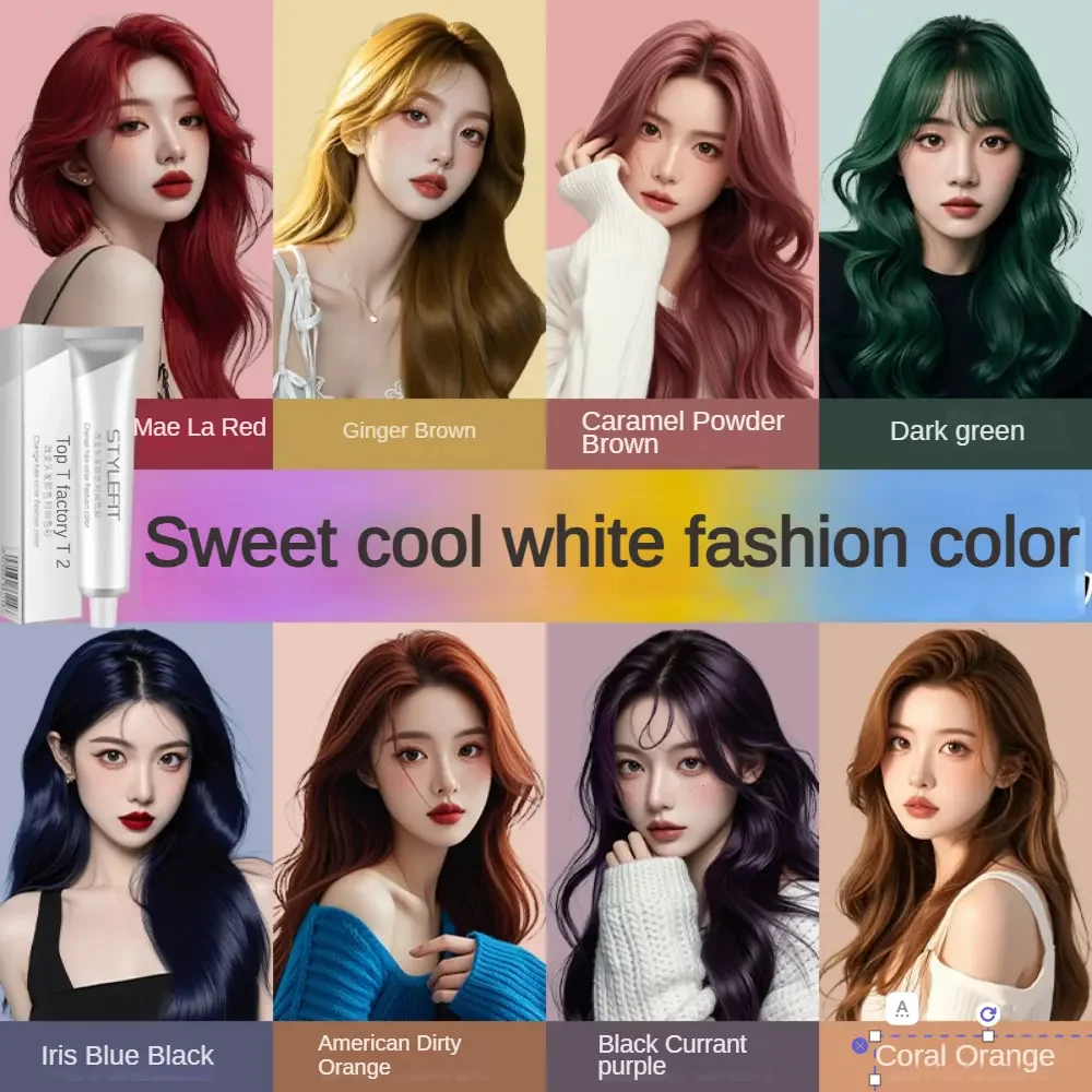 OEM China manufacturer supplies multi-color hair dye colors for semi-permanent hair