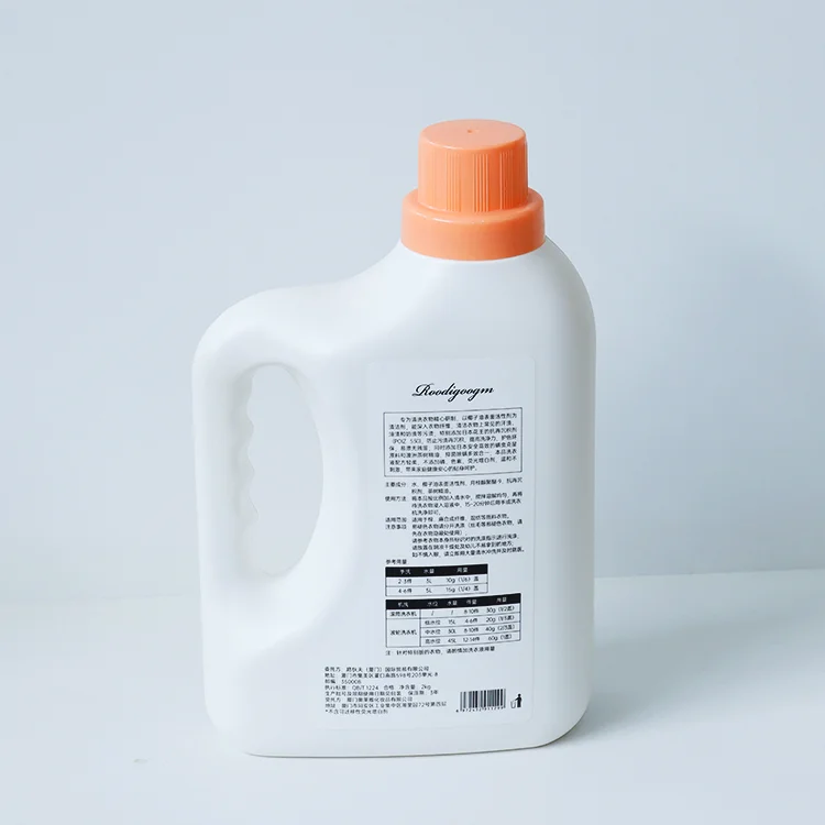Manufacturer OEM Clothes Washing Soap Concentrated Laundry Detergent Liquid detergent