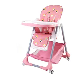 Adjustable Portable Baby Feeding Chair Plastic Dining Chair For Dining Furniture