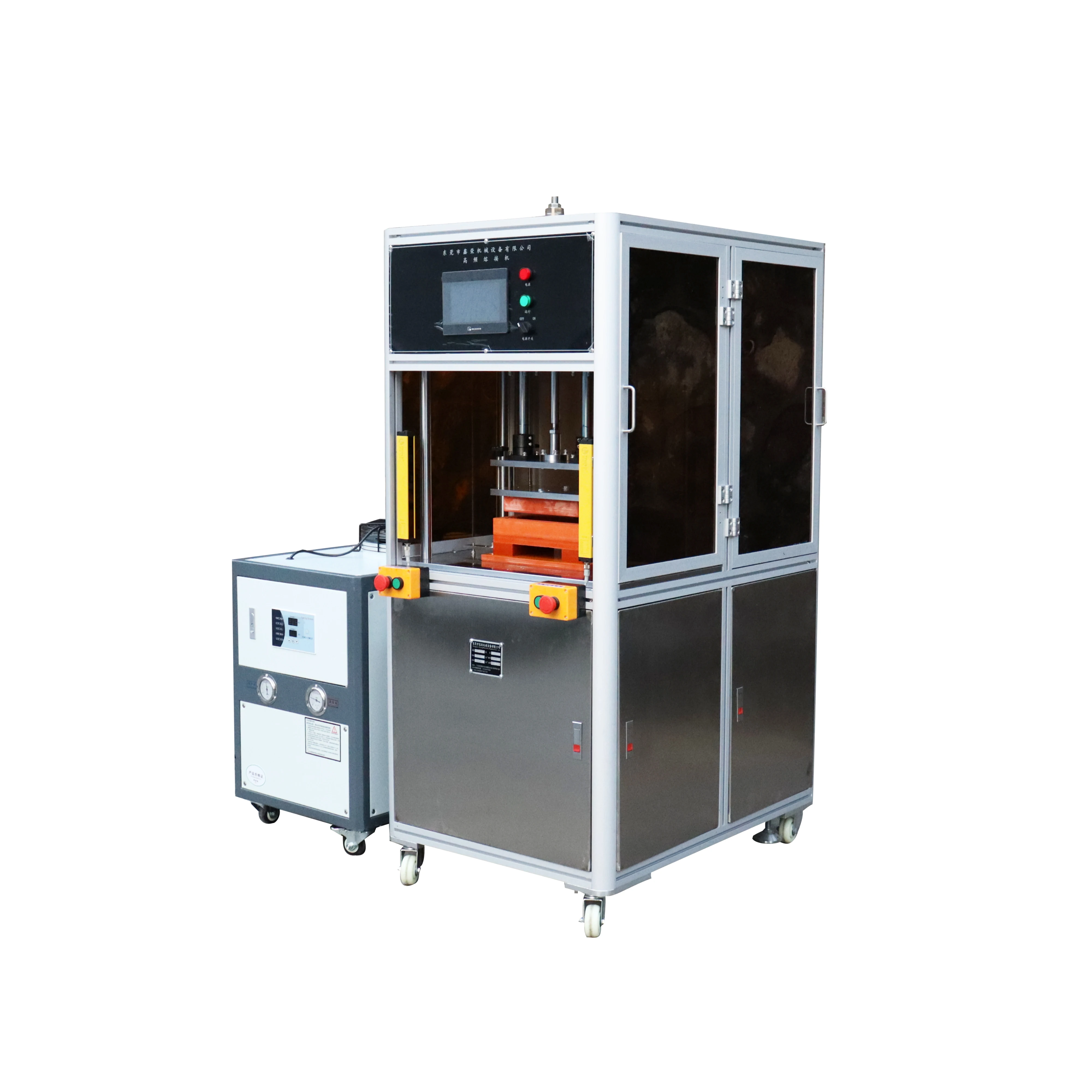 High frequency induction welding machine for big size metal to plastic parts welding