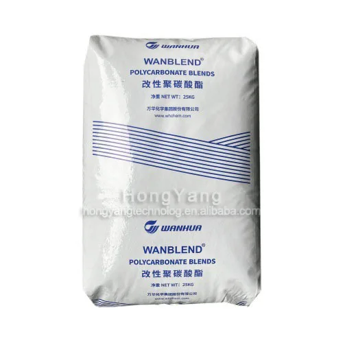 PC HOPELEX PC-1100 PC-1100U Polycarbonate PC Plastic Granules PC Resin Raw Material Lotte PC-1100 PC-1100U