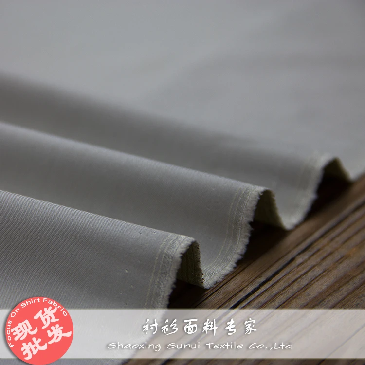China textile company spun polyester /modal blended shirting fabric