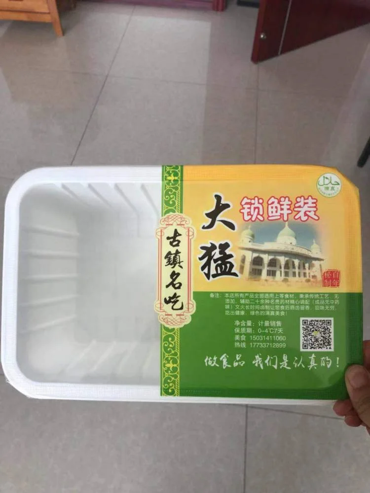 Stainless Steel Food  Automatic Vacuum Continuous Packing Machine Vacuum Packing Machine