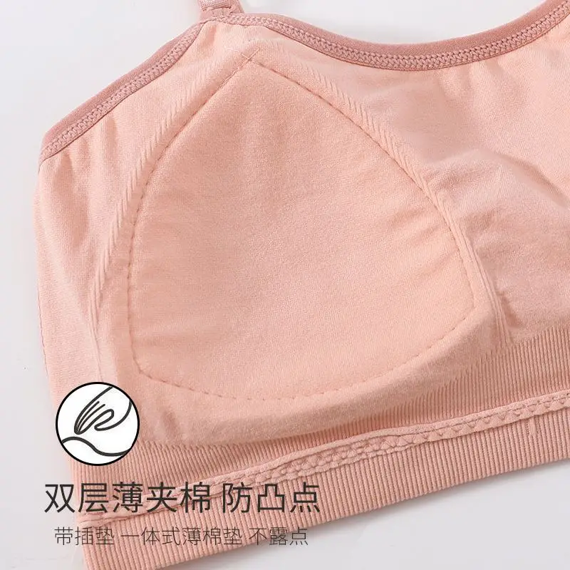 Development period female student older children junior high school girl vest adjustable shoulder strap seamless underwear
