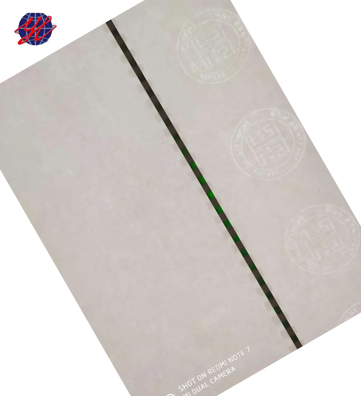 Intellectual Rights Protection and Anti-counterfeiting Paper