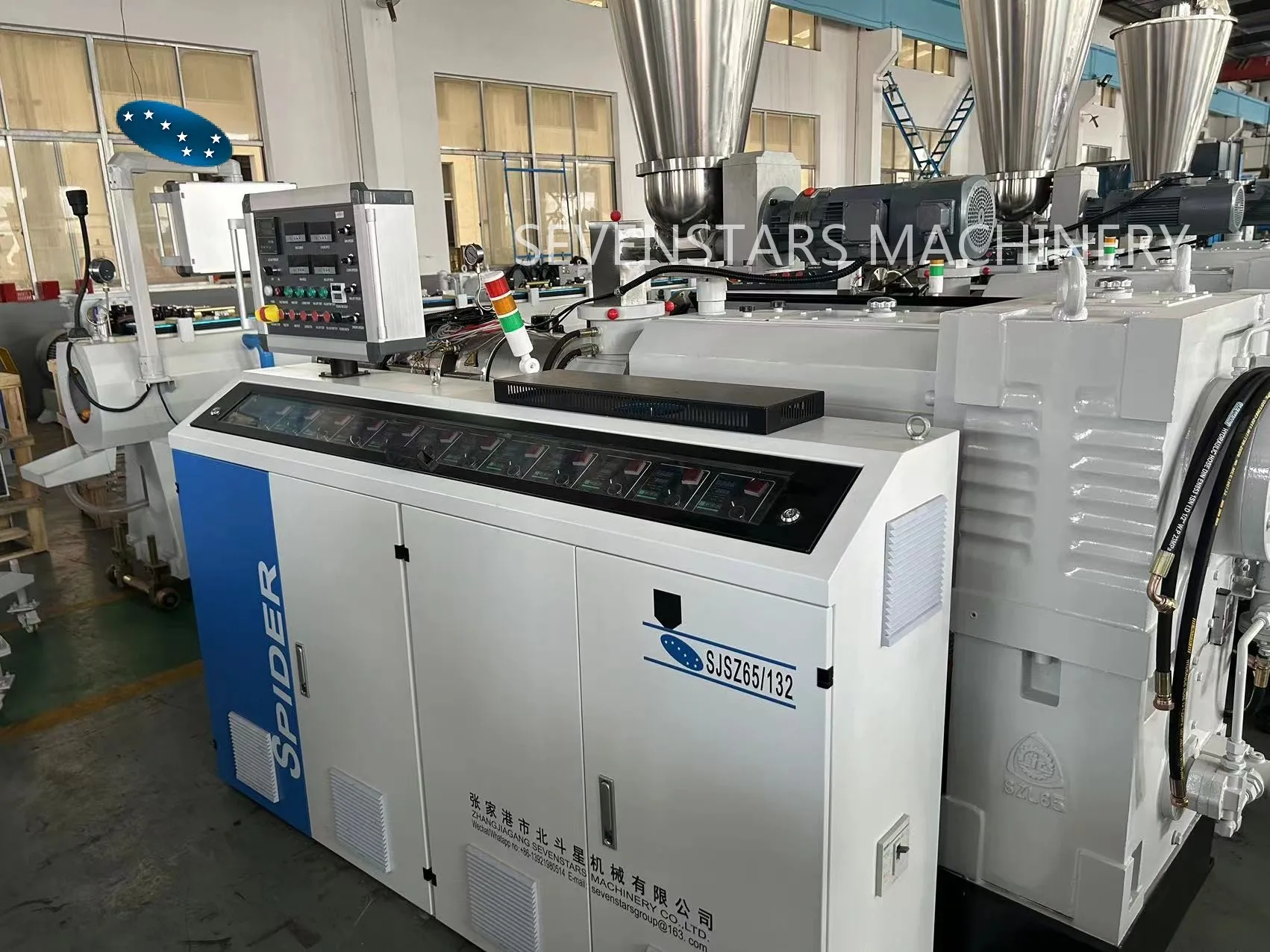 high quality SJSZ series double screw extruder PVC pipe making machine