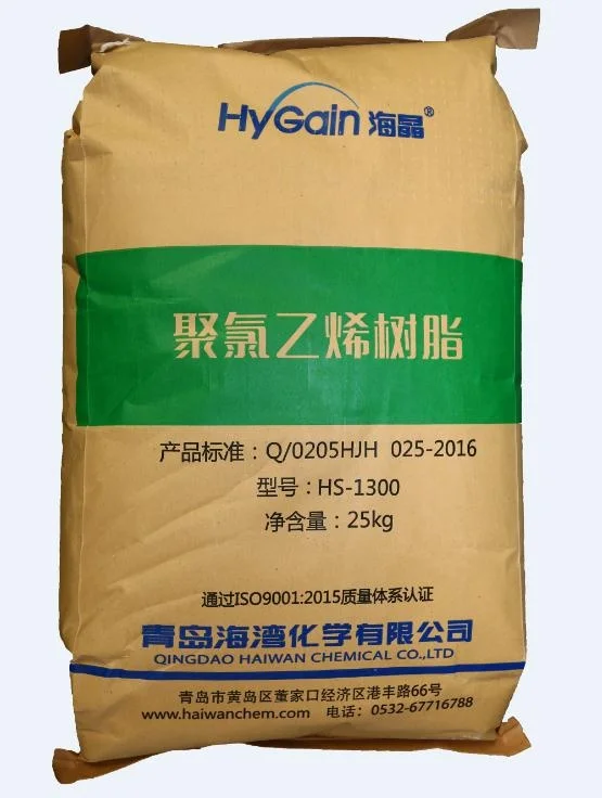 high density pvc resin HS800/HS700/HS1300 good in stock pvc resin k67