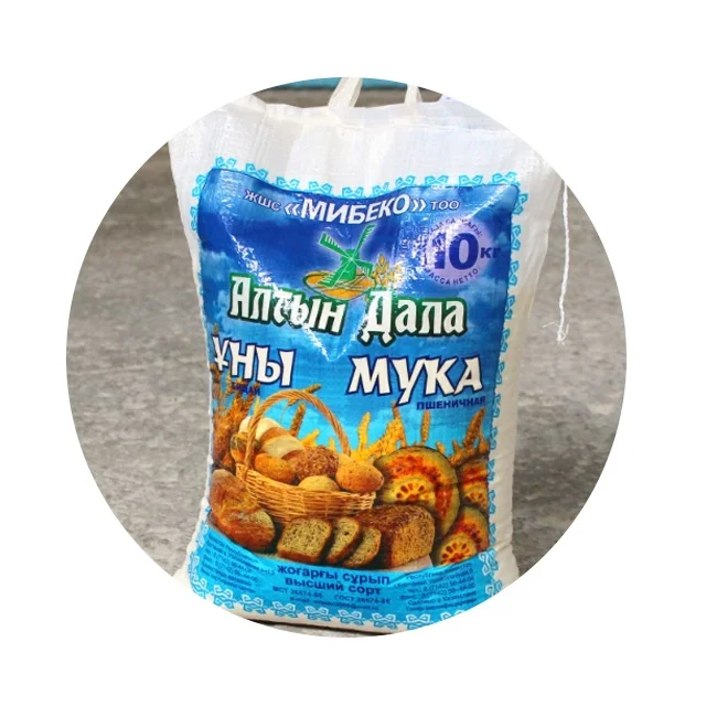 10 кг в упаковке, Высококачественная новая пшеничная мука Altyn с подложкой из Казахстана, пшеничная мука, оптовая продажа