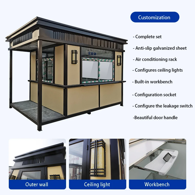 Chinese Manufacturer Portable Home Tiny House Prefabricated Flat Roof Portable House Guard House Sentry Box
