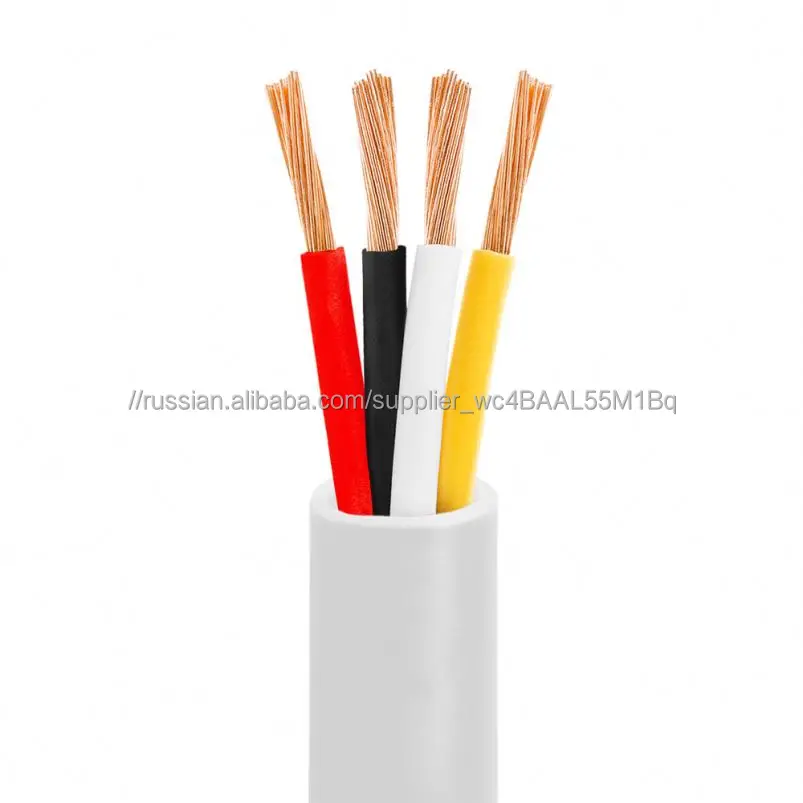 SIPU Горячая продажа cat7 sftp круглый линзовидный патч-корд cu 20 м