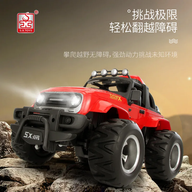 Wholesale Remote Control Car Toys Cartoon Four-pass  RC Car Boys Girls Gifts Radio Control Toys