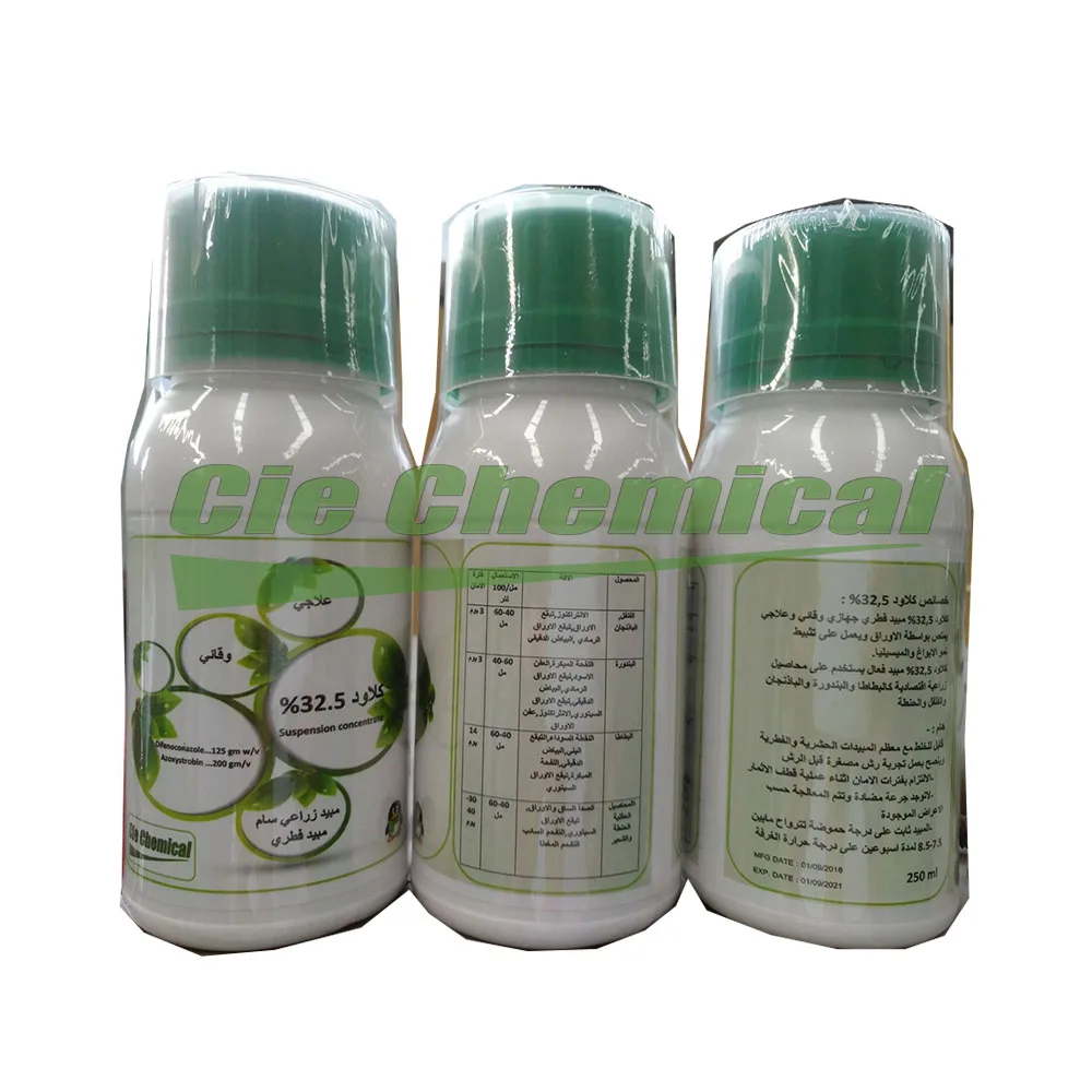 Регулятор роста растений триаконтанол 90% TC, 1.5% SE, регулятор роста растений триаконтанол