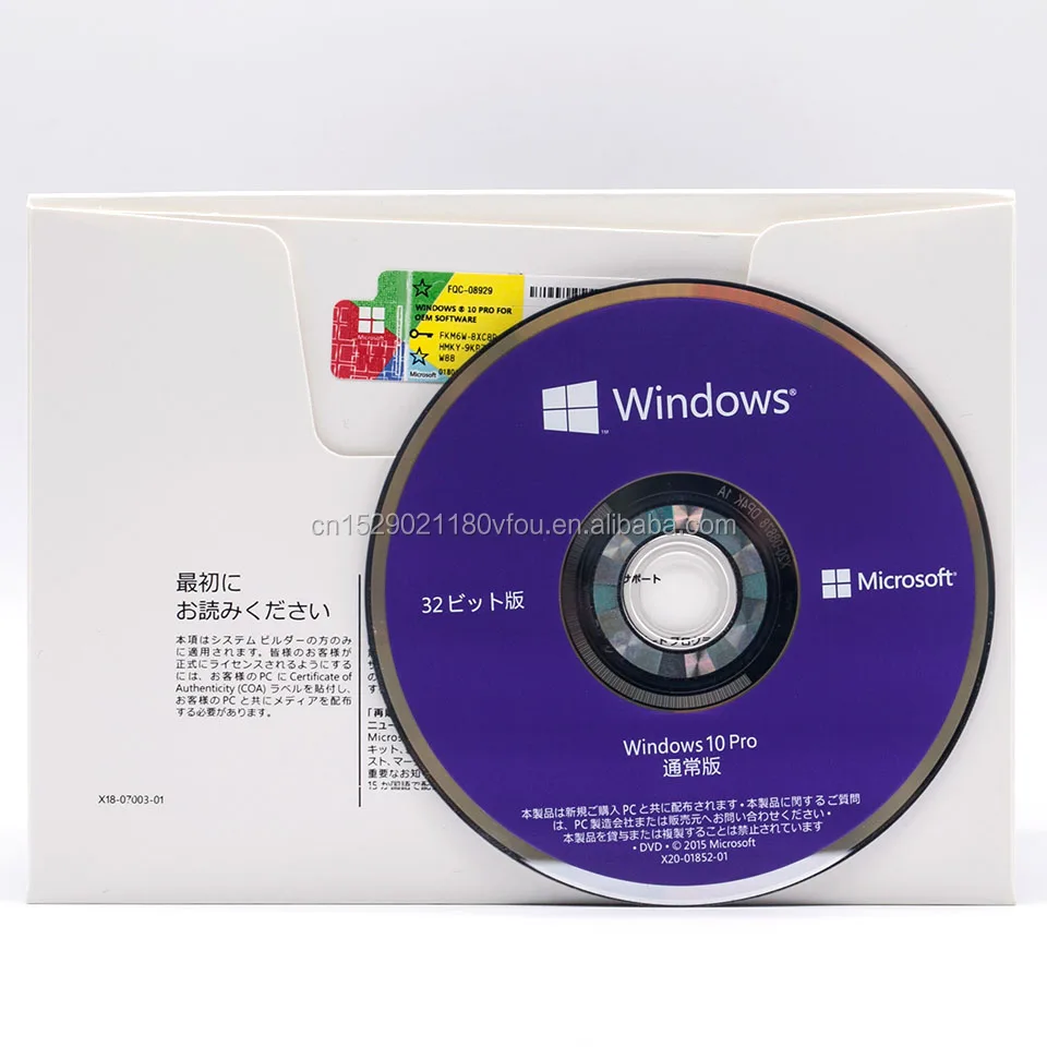
Free shipping OEM Japanese language Windows10 pro DVD 32 bits 64 BIT Original key Online activation Win 10 Professional 