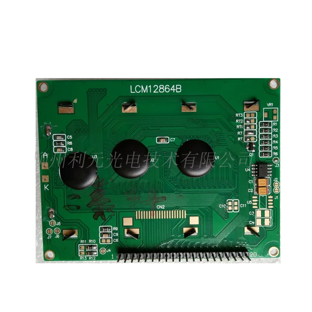 128x64 dot matrix lcd cheap price 12864 graphic monochrome lcd display module