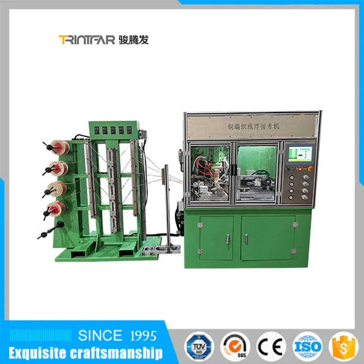 160kva High Quality Automatic Wire Mesh Dc Welding Machine Copper Braided Wire Mesh Welders