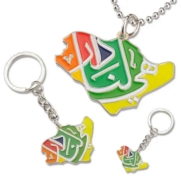 Best selling custom fashion metal Keychain Detachable Stainless steel keychain for gift souvenir