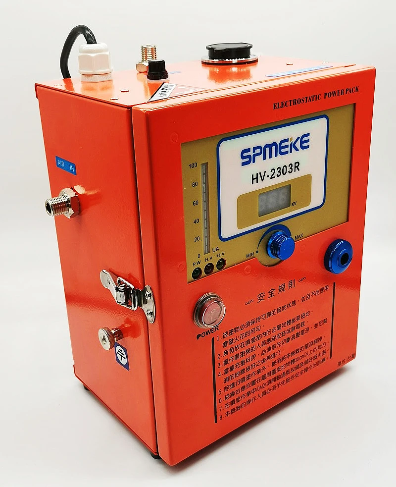 SPMEKE TC-92 Electrostatic Spray Gun Handheld spray gun liquid electrostatic generator set
