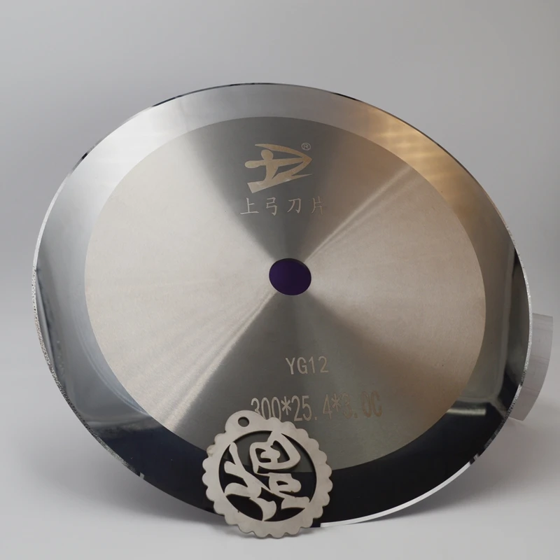 Rotary cutting machine parts fabric cut circular knife