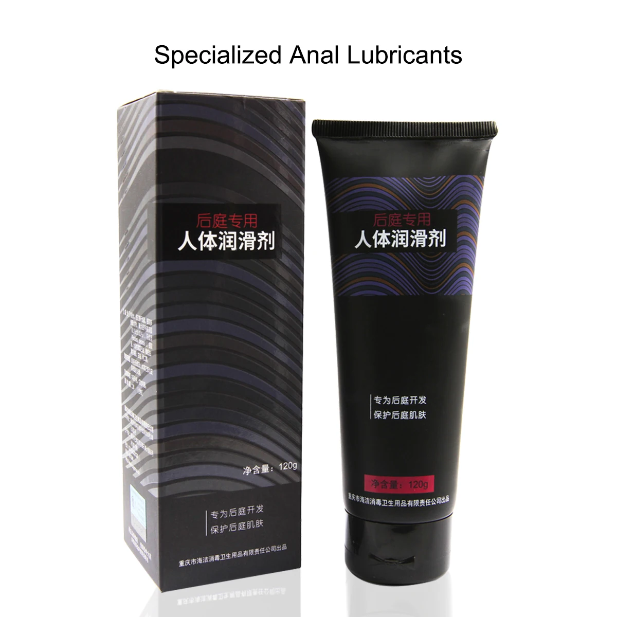 120 г без боли люди плотные сексуального lubricante секс легкость половая смазка смазочного гель для