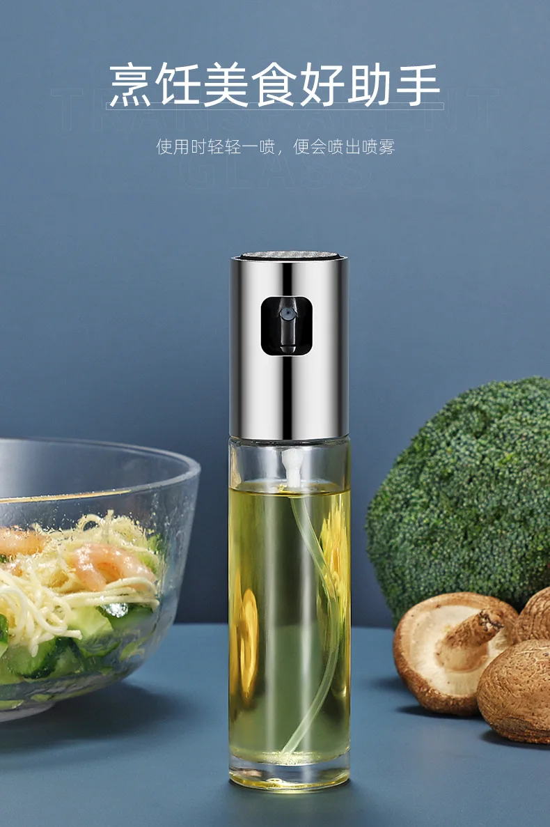 Oil Vinegar Dispenser (7).jpg