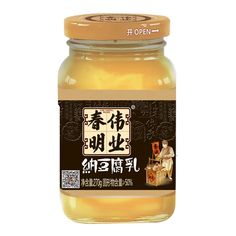 
Top Grade Hot Selling 270g Sour Bean Curd Stinky tofu Customizable hot pot seasoning fresh fragrant fermented bean curd 