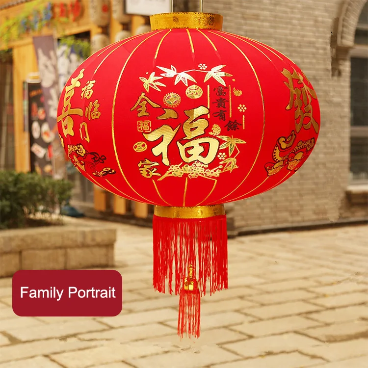 Китайский новый год красный Navidad колпак/Фонари