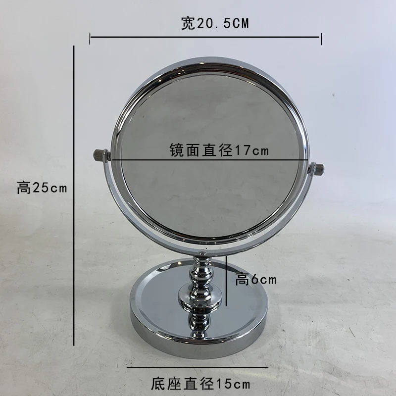 Two Sides Makeup Mirror Household Chromed Round Frame Cosmetic Mirror 17cm  Table Mirror