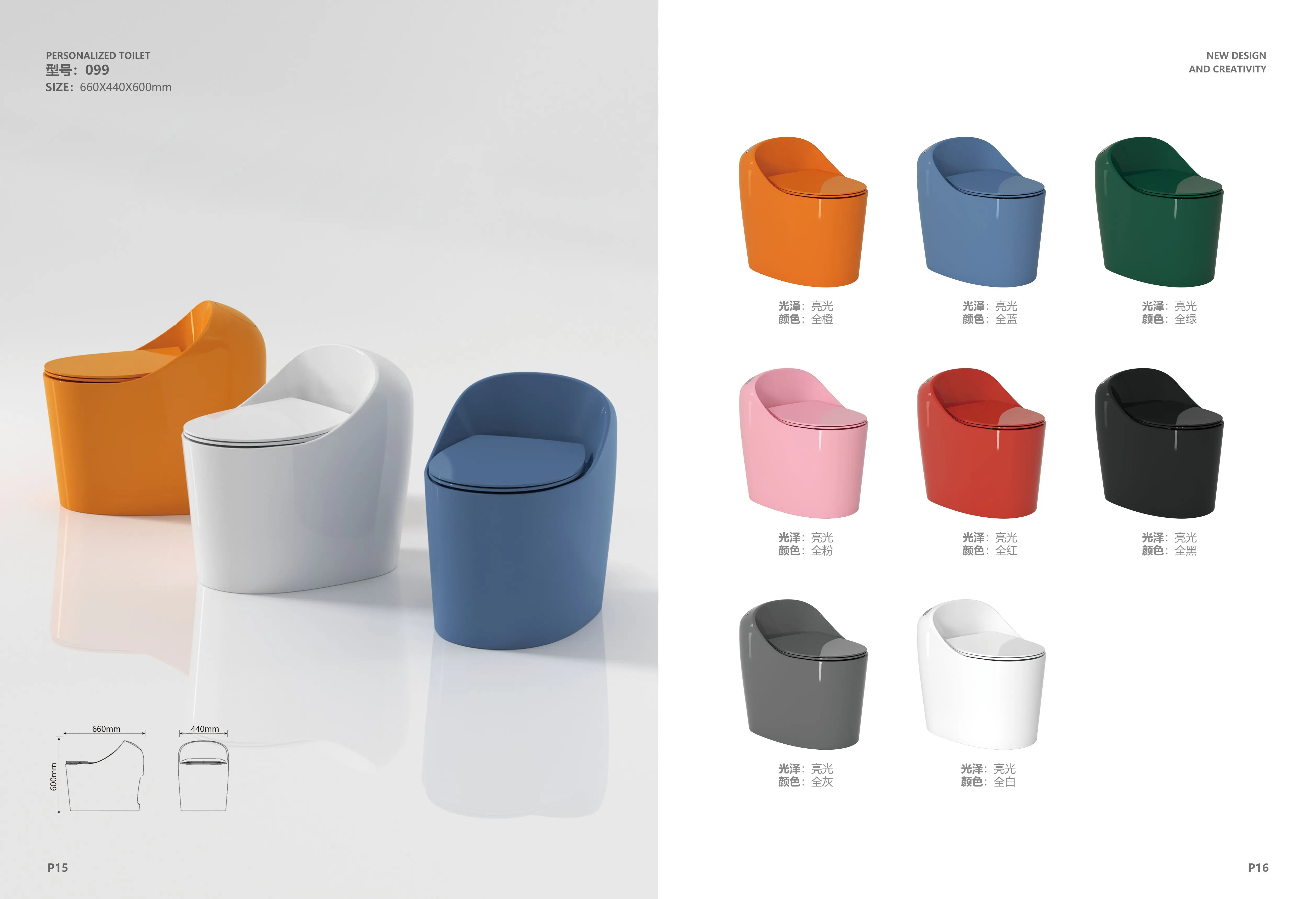 BP High quality modern Hotel sanitary ware porcelain bathroom ceramic round egg shaped one piece matt black color toilet bowl