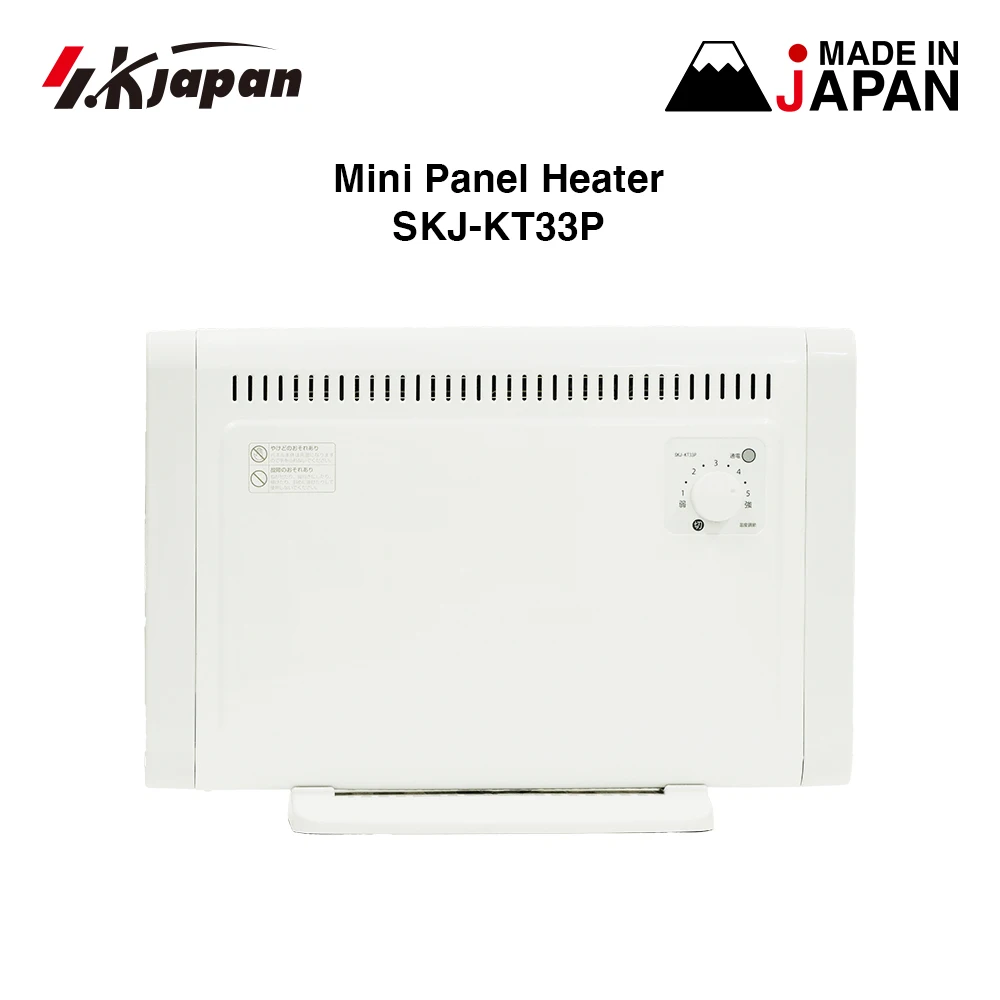 Safe reliable mini wall mounted ceramic infrared panel heater